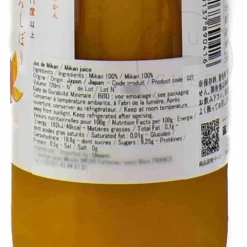 New 100% Pure Mikan Juice Ingredients Brands|Japanese Ingredients
