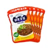 Discount 5 x Ya Cai - Sichuan Preserved Mustard Greens, 80g Chinese Ingredients|Vegetables