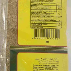 Best Jordanian Thyme, 500g Ingredients Brands|Middle Eastern Ingredients