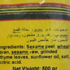 Discount Mixed Thyme (Mohawaj) Zaatar, 500g Ingredients Brands|Middle Eastern Ingredients