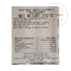 Discount Dried Hiyamugi Noodles, 270g Ingredients Brands|Japanese Ingredients