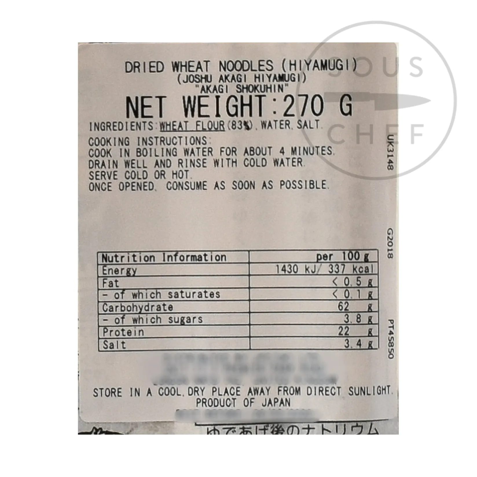 Discount Dried Hiyamugi Noodles, 270g Ingredients Brands|Japanese Ingredients