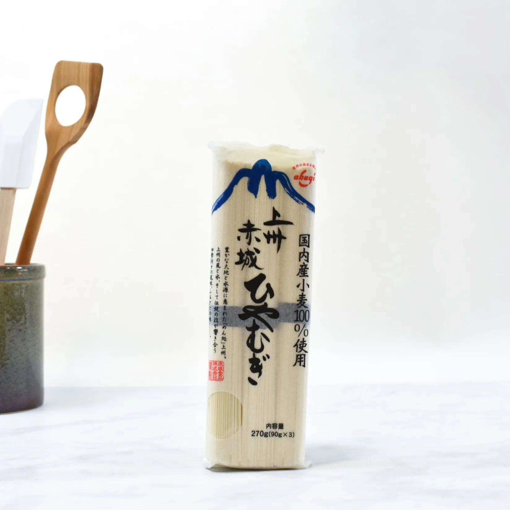 Discount Dried Hiyamugi Noodles, 270g Ingredients Brands|Japanese Ingredients