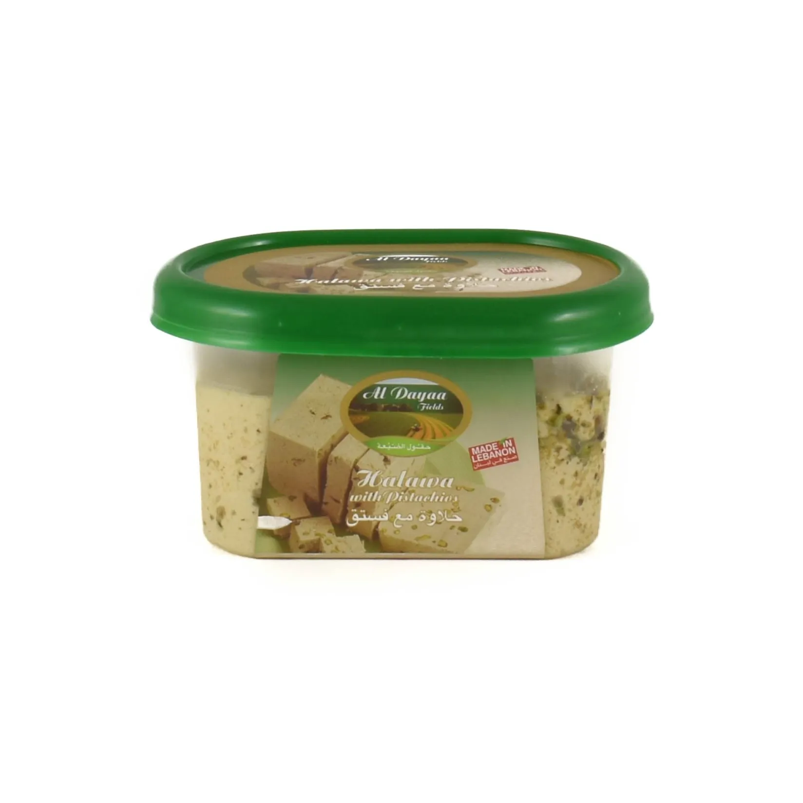 Clearance Halawa Pistachio, 350g Ingredients Brands|Middle Eastern Ingredients