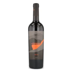 Barrica Red Wine, 750ml Ingredients Brands|Spanish Ingredients