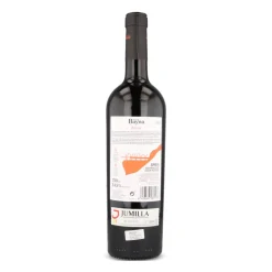 Barrica Red Wine, 750ml Ingredients Brands|Spanish Ingredients