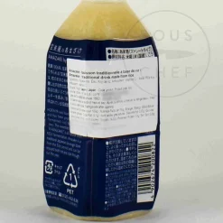 Sale Amazake, 350ml Ingredients Brands|Japanese Ingredients