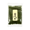 New Aonori Seaweed Flakes, 20g Japanese Ingredients|Vegetables