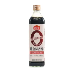 Sale Aromatic Golden Label Black Vinegar, 450ml Ingredients Brands|Oil, Vinegar & Dressings