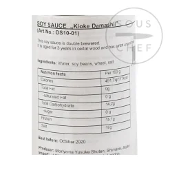 Artisan Soy Sauce - Damashii 3 Yr Old, 150ml Ingredients Brands|Japanese Ingredients