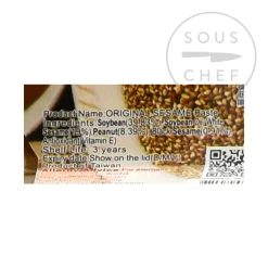 Asian Sesame Paste, 369g Korean Ingredients|Japanese Ingredients