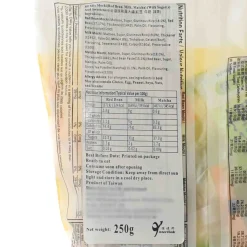 Hot Assorted Mochi, 250g Ingredients Brands|Chinese Ingredients