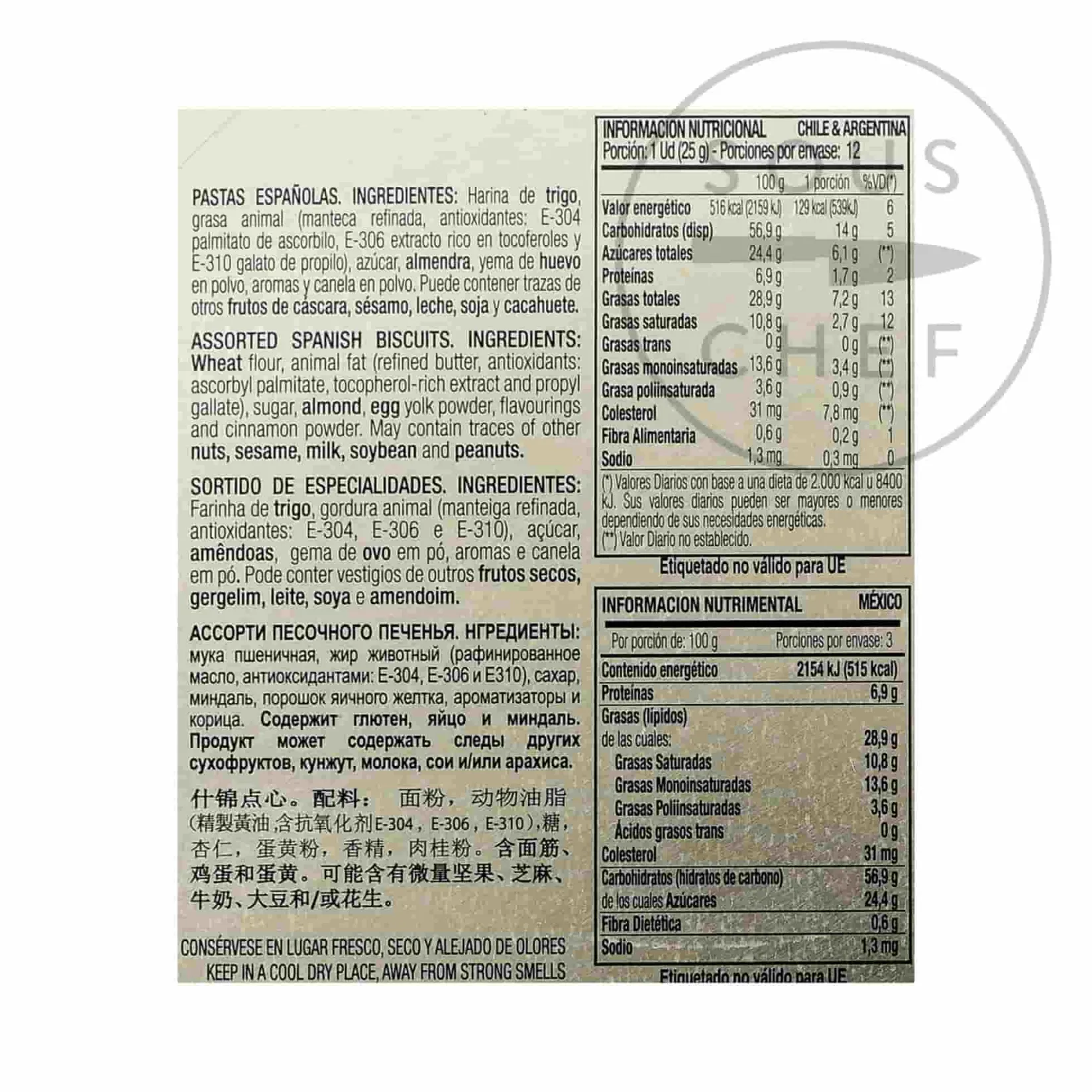 Best Assorted Spanish Biscuits And Pastries, 300g Ingredients Brands|Spanish Ingredients