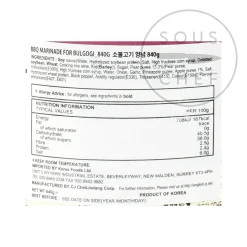 Discount Beef Bulgogi Marinade, 840g Ingredients Brands|Korean Ingredients