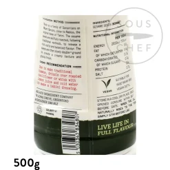 Outlet Nablus Tahini Middle Eastern Ingredients|Sauces & Condiments