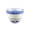 Clearance Blue Rice Pattern Tea Cup, 80ml Tableware Brands