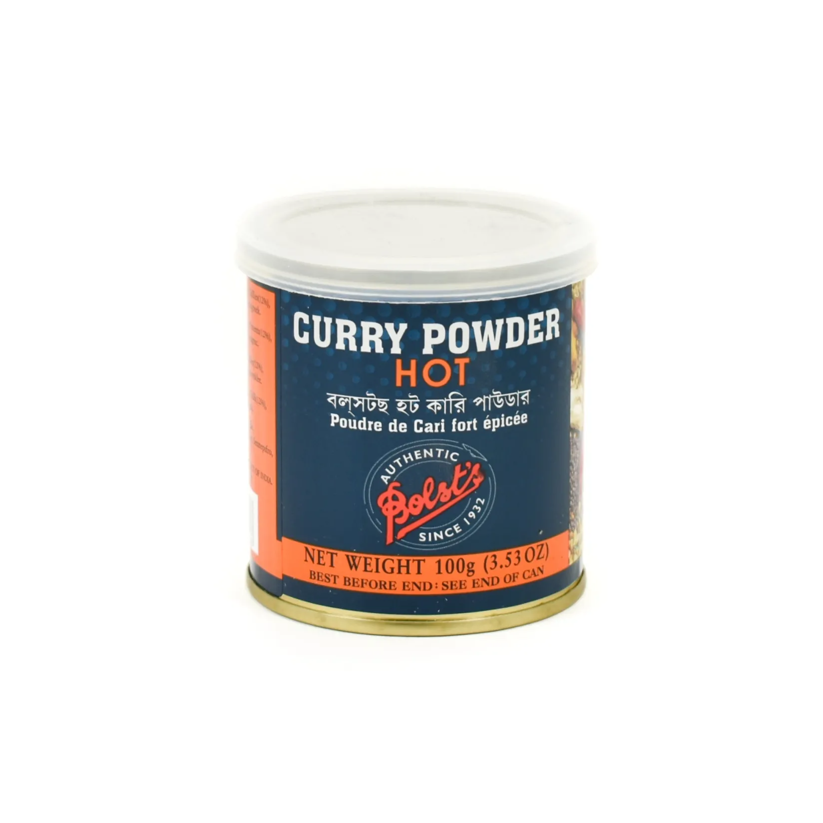 Clearance Curry Powder Hot, 100g Ingredients Brands|Indian Ingredients