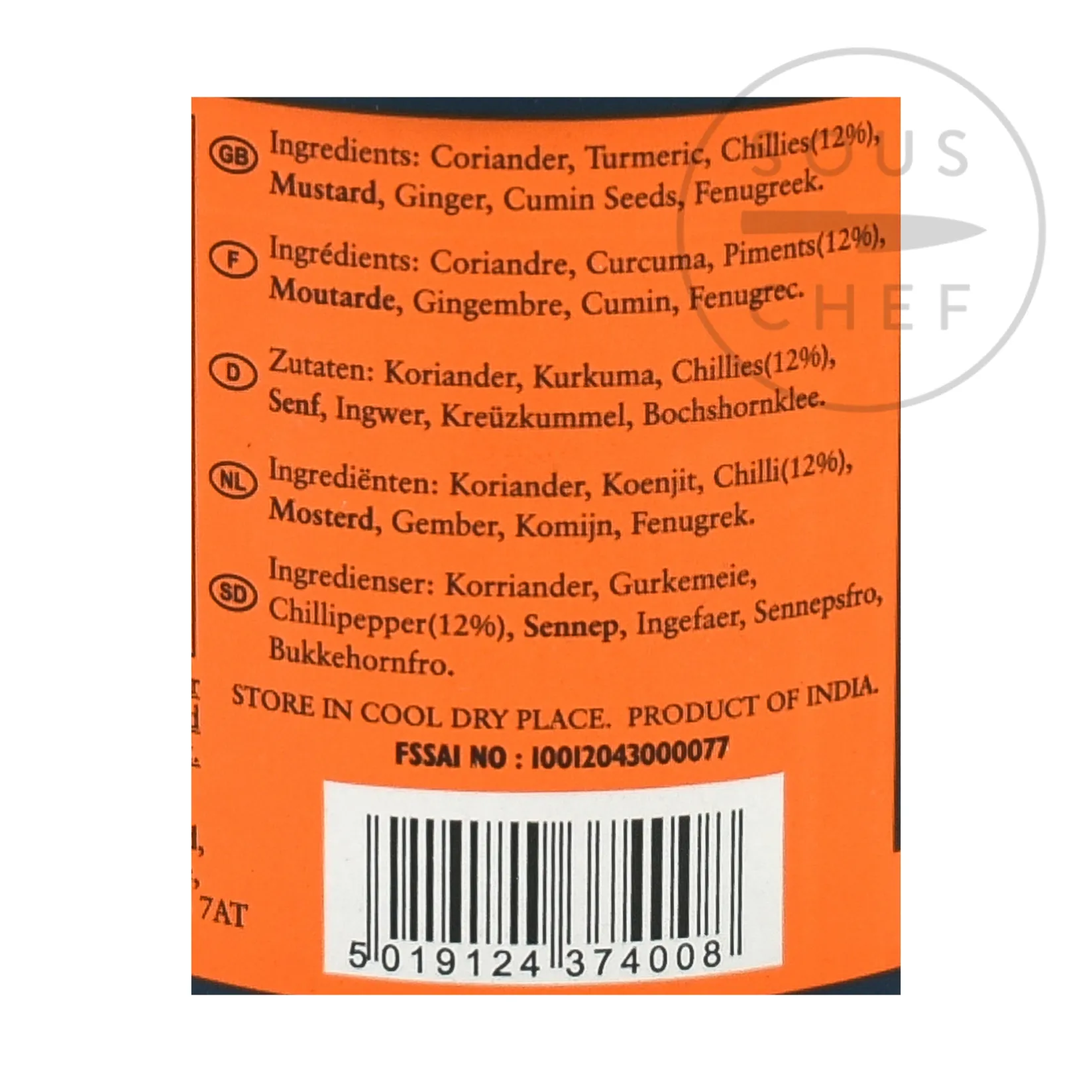 Clearance Curry Powder Hot, 100g Ingredients Brands|Indian Ingredients