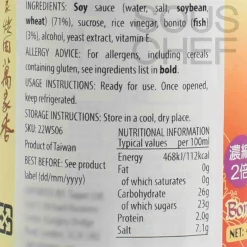 Best Bonito Soy Sauce, 450ml Ingredients Brands|Sauces & Condiments