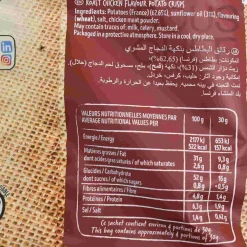 Outlet Bret's Braised Chicken Crisps, 125g Ingredients Brands|Snacks