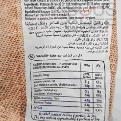 New Bret's Goat Cheese & Espelette Pepper Crisps, 125g Ingredients Brands|Snacks