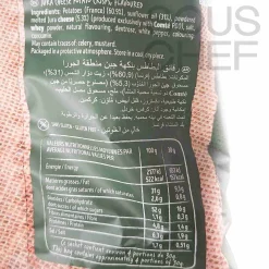 Bret's Jura Cheese Crisps, 125g Snacks|Ingredients Brands