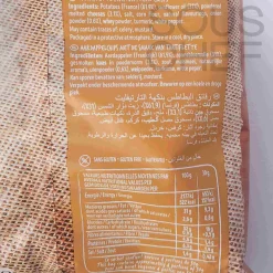 Hot Bret's Tartiflette Crisps, 125g Snacks|Ingredients Brands