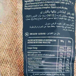 Sale Bret's Yakitori Crisps, 125g Ingredients Brands|Snacks