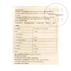 Outlet Buckwheat Noodles, 908g Chinese Ingredients|Ingredients Brands