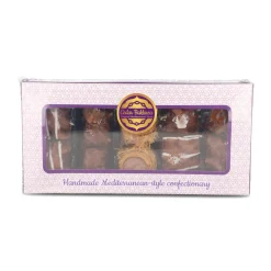 Hot Cedar Handmade Chocolate Flavour Baklawa Selection, 200g Ingredients Brands|Middle Eastern Ingredients