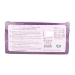 Hot Cedar Handmade Chocolate Flavour Baklawa Selection, 200g Ingredients Brands|Middle Eastern Ingredients