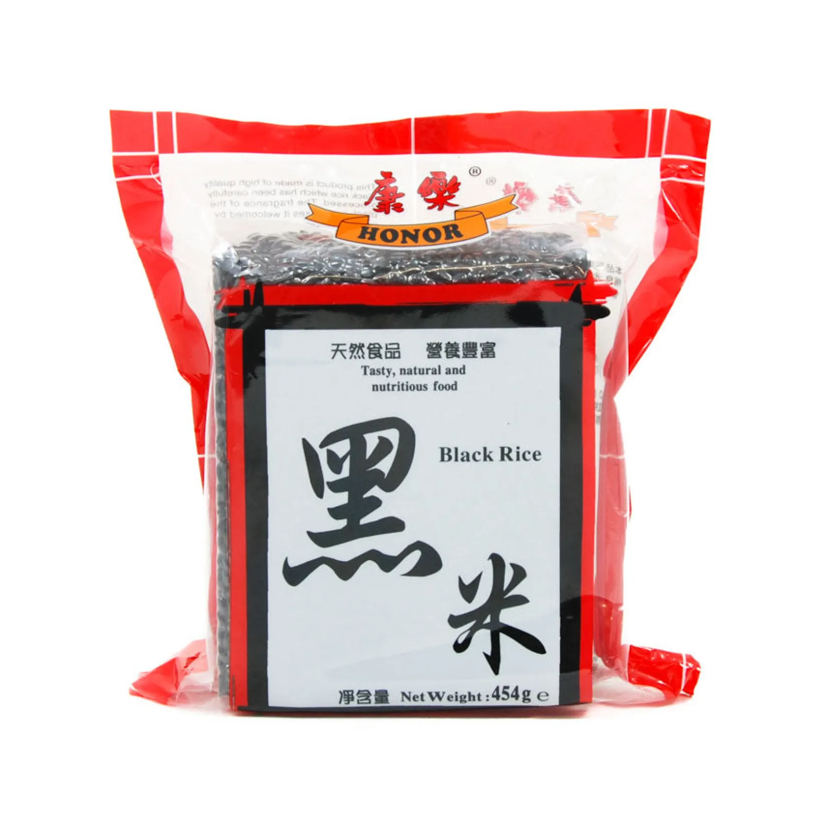 Chinese Black Rice, 454g Ingredients Brands|Chinese Ingredients