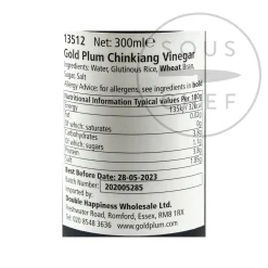 Sale Chinkiang Black Rice Vinegar, 300ml Chinese Ingredients|Oil, Vinegar & Dressings
