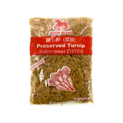 Outlet Chopped Pickled Turnip 'Preserved Radish', 500g Ingredients Brands|Southeast Asian Ingredients