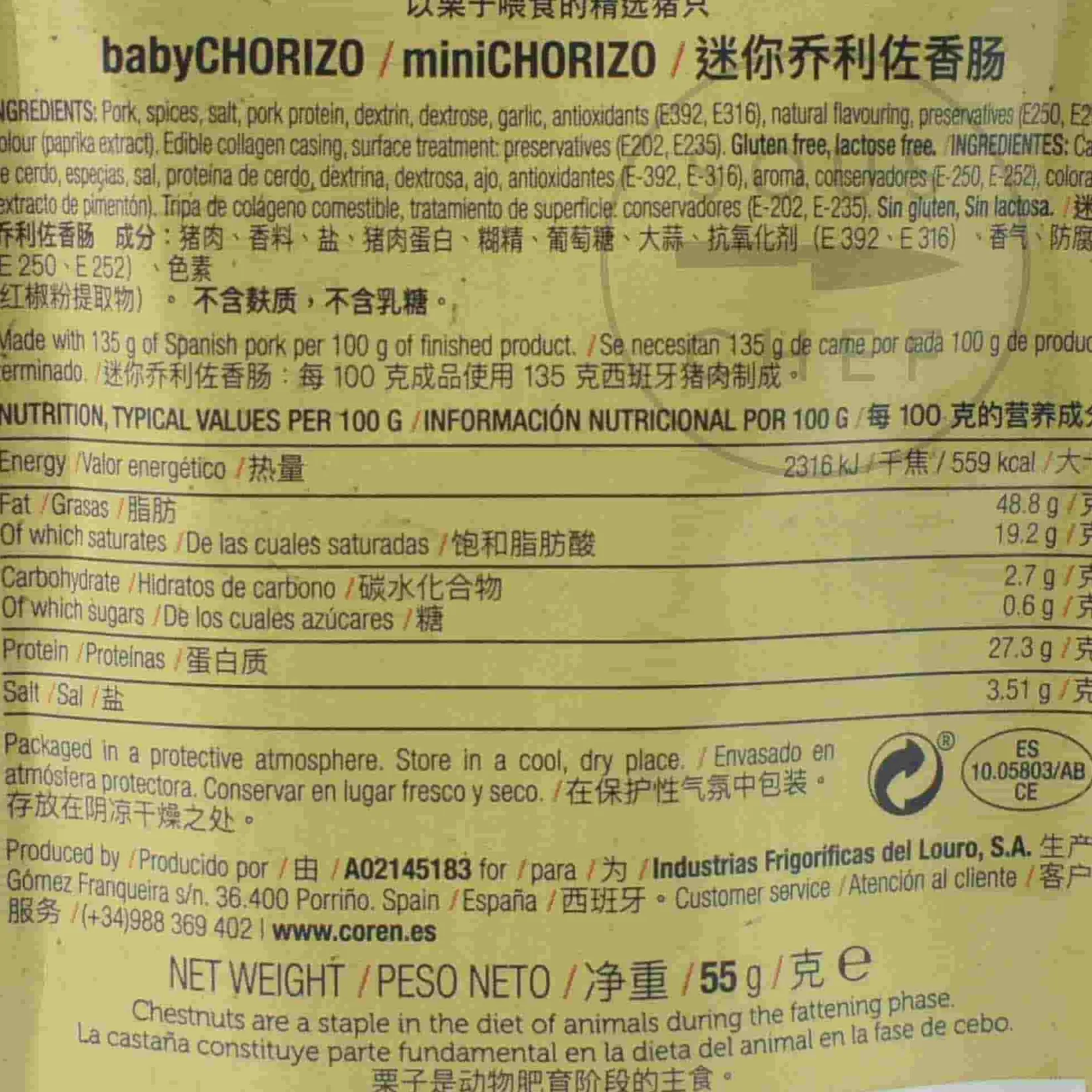 Chorizo Beer Sticks, 55g Spanish Ingredients|Snacks