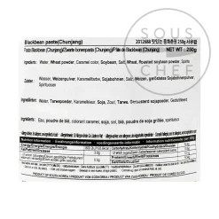Chunjang - Chinese-Style Korean Black Bean Paste, 250g Ingredients Brands|Korean Ingredients