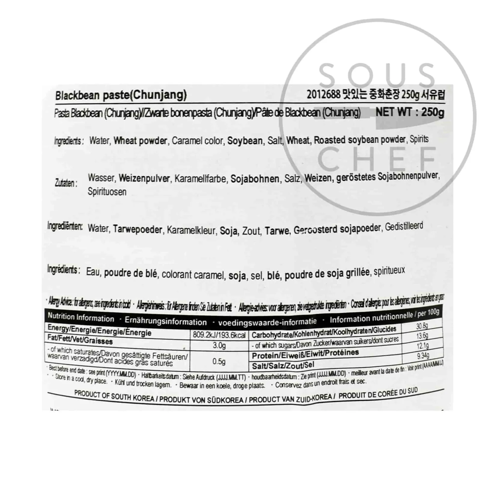 Chunjang - Chinese-Style Korean Black Bean Paste, 250g Ingredients Brands|Korean Ingredients