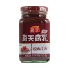 Online Classic Red Bean Curd, 288g Ingredients Brands|Pasta, Rice & Beans