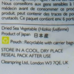 Online Wild Hijiki, 30g Ingredients Brands|Japanese Ingredients