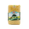 New Coarse Bulgur Wheat, 1kg Middle Eastern Ingredients|Baking Ingredients