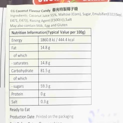 New Coconut Candy, 228g Ingredients Brands|Chocolate & Sweets