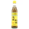 Sale Cooking Wine with Shallot & Ginger, 500ml Ingredients Brands|Chinese Ingredients