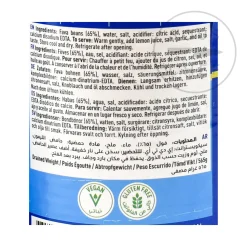 Hot Foul Medammes - Cooked Fava Beans Middle Eastern Ingredients|Pasta, Rice & Beans