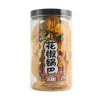Hot Crackers with Sichuan Pepper - Hot & Spicy Flavour, 210g Chinese Ingredients|Snacks