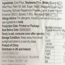 Hot Crackers with Sichuan Pepper - Hot & Spicy Flavour, 210g Chinese Ingredients|Snacks