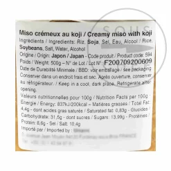 Best Creamy Miso With Koji, 500g Ingredients Brands|Japanese Ingredients