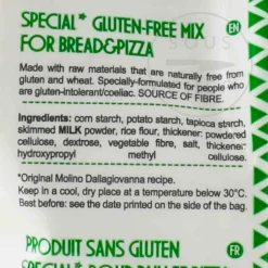 Clearance Dallagiovanna Gluten Free Pizza & Bread Flour, 1kg Ingredients Brands|Italian Ingredients