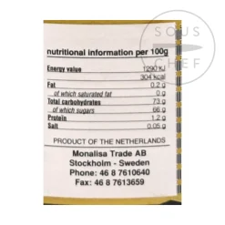 Best Date Syrup, 450g Middle Eastern Ingredients|Sauces & Condiments