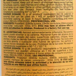 Hot Gold Velvet Spray, 400ml Ingredients Brands|Baking Ingredients