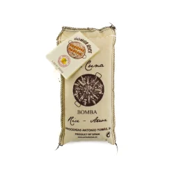 Hot DOP Valencia Bomba Paella Rice Spanish Ingredients|Pasta, Rice & Beans